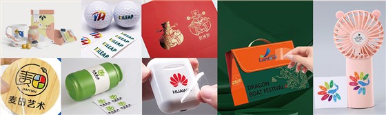 水晶标打印覆膜烫金一体机