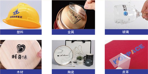 水晶标打印覆膜烫金一体机