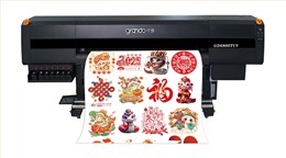 GD6800TUV UV彩白彩工业打印机