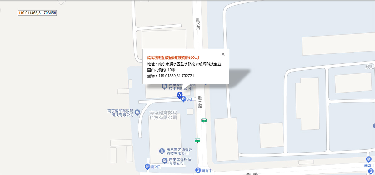 百度地图