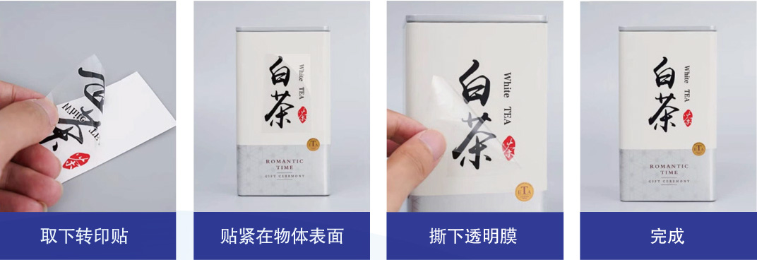 水晶标打印覆膜烫金一体机