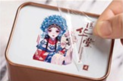 微信图片_20251224082838_1593_253