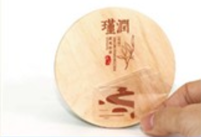 微信图片_20251224083126_1599_253