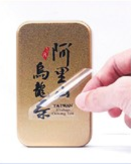 微信图片_20251224084149_1602_253